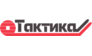 Тактика