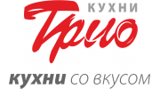 Кухни Трио