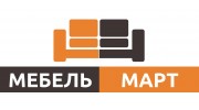 Мебелимарт-Армавир