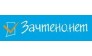 Агентство Армавир-зачтено